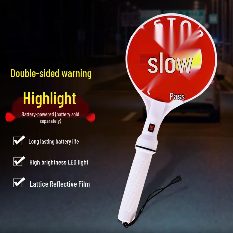 

Qianhai Juhang Handheld Traffic Control Signs