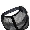 Washed Hat With Mesh For Women, Summer Washed Bullhead Baseball Cap, Men'S Trendy Casual Embroidered Baseball Cap