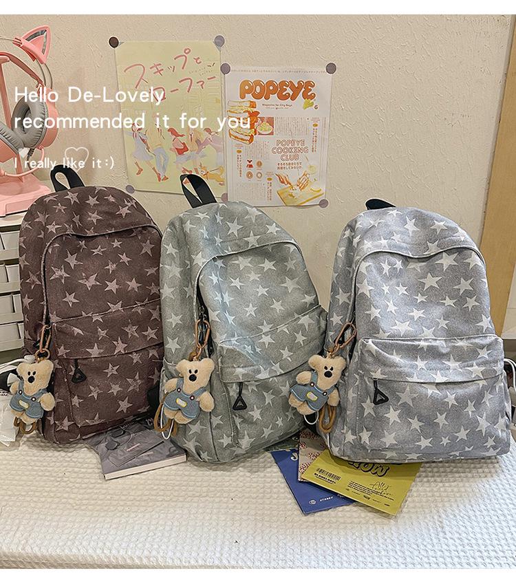 2025 Star Print Backpack for Female Students - Large Capacity, Lightweight, College & High School Schoolbag