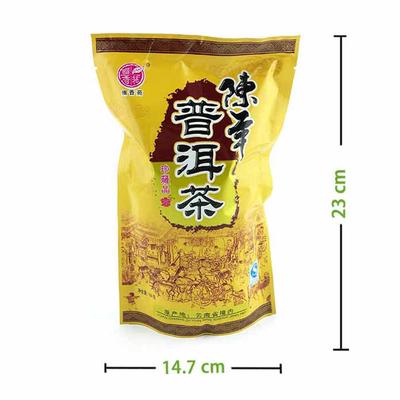 Tè Puer cinese maturo del 2006, Cha Yunnan, Shu Puerh sfuso, 250 g