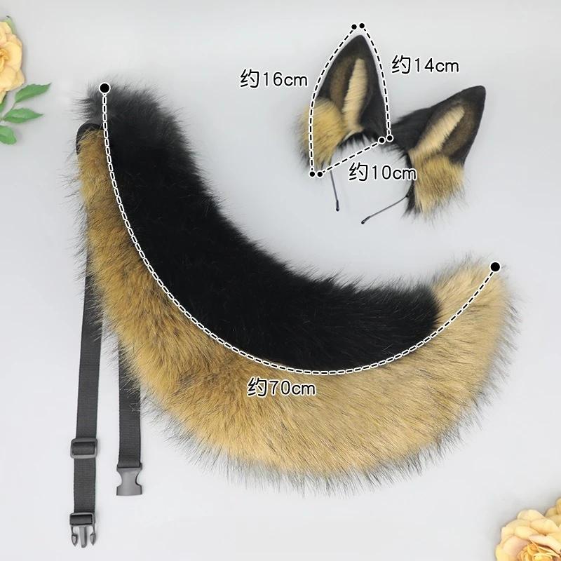 Fascia per Capelli con Orecchie da Lupo Cane Cosplay Orecchie Coda di Bestia Accessori per Travestimento Festa Fascia Orecchie Lupo Dorso Nero Set Accessori Coda di Cane