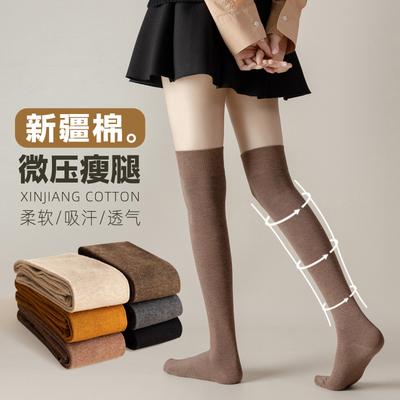 Socks Women'S High Socks Thickened Warm Knee Socks Breathable Deodorant Sweat-Absorbing Calf Socks Socks Industry