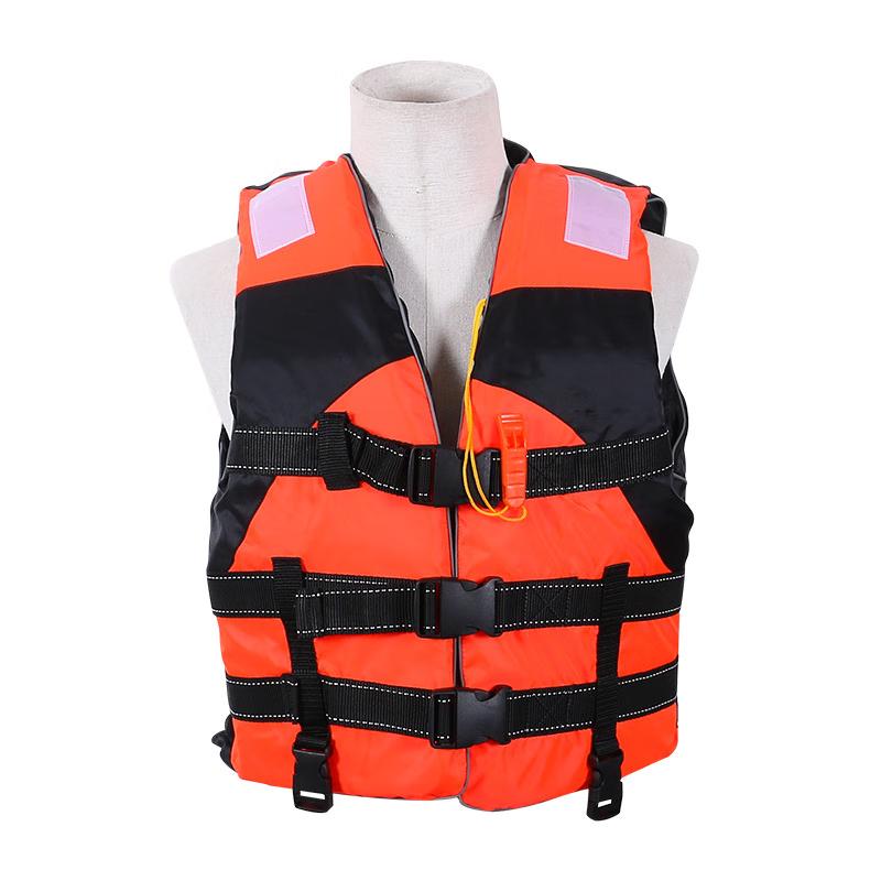 OLOMM Adult High Buoyancy Life Vest Size 1
