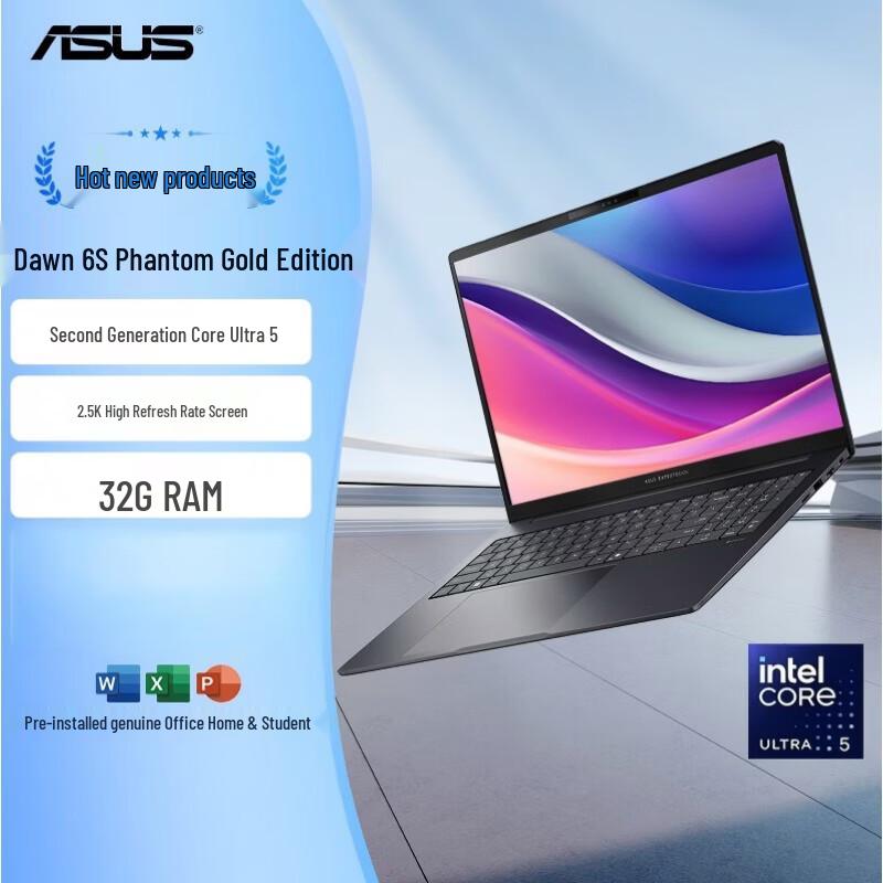 ASUS Dawn 6S AI Thin and Light Laptop (CN version)
