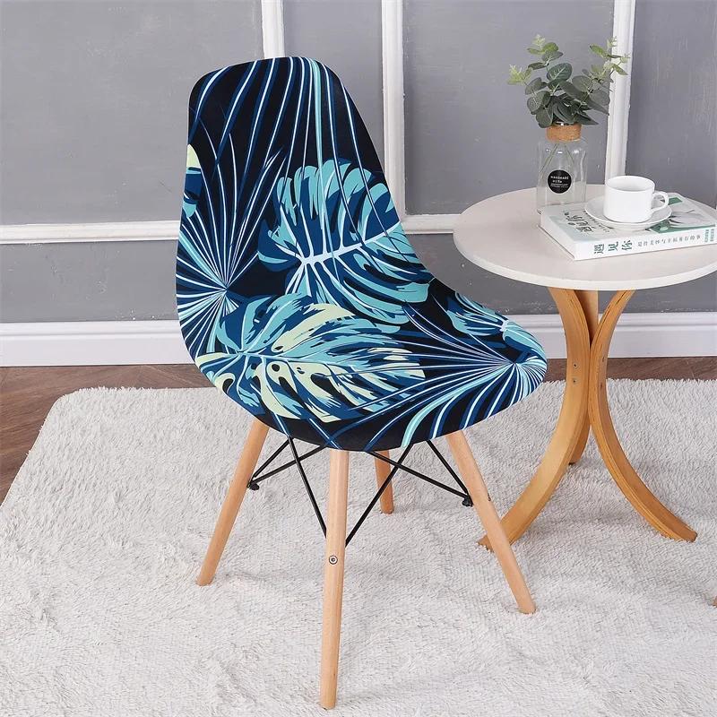 1/2/4/6Pcs Shell Chair Seat Cover Spandex Printed Scandinavian Chair Covers Kitchen Dining Wedding Banquet Chairs Slipcovers