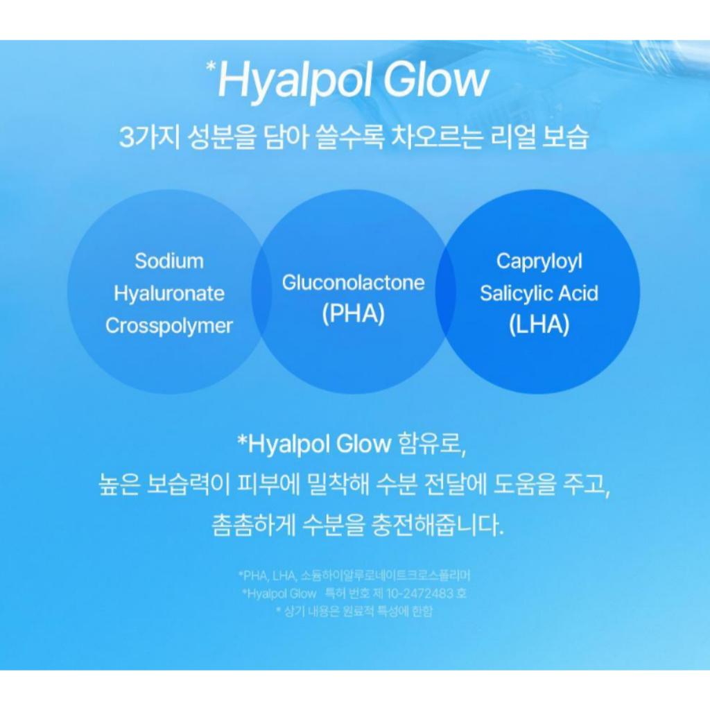 mixsoon Hyalraebae Pore Bubble Serum 70ml