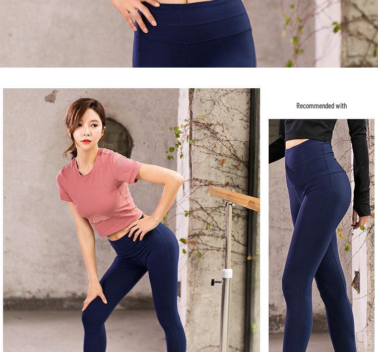 Jin'an Women's Yoga Short Sleeve Slim Fit Sports Top