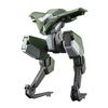 HG Boundary War Machine Van Yip Boomerang Scale Plastic Model Kit 1/72 Pre-colored
