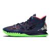 Nike Kyrie 7 Ep 'Midnight Navy' Nike CQ9327-401