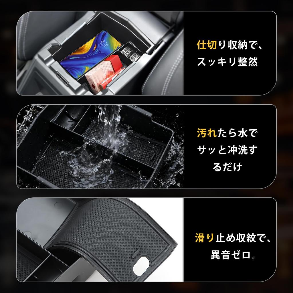 Auovo Subaru New Forester 6th Generation SL5 SLG Dedicated Console Box Cup Holder Cover Wireless Charging Tray Armrest Hidden Box Accessory Custom