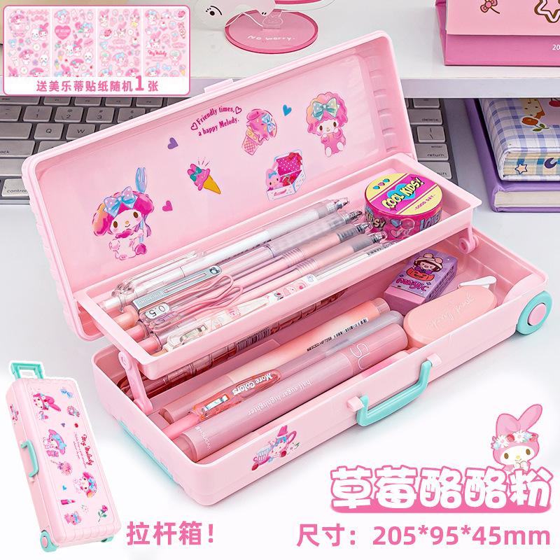Children Girls Double Layer Large Capacity Plastic Multifunctional Pull Rod Pencil Case