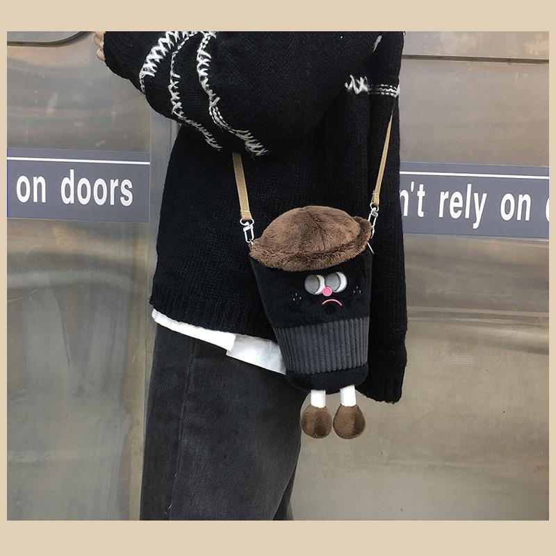 Lovely Coffee Cup Crossbody Bag Plush Toys Cartoon Americano Latte Coffee Zero Wallet Phone Bag For Girl Children Decor