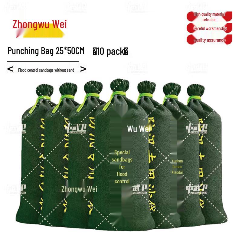 Flood Control & Emergency Sandbags and Water Absorption Bags