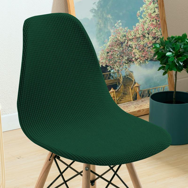 Shell Chair Covers,Jacquard Dining Room Chair Slipcover Dining Chair Covers Stretchable Slipcovers for Kitchen, Office and Living Room