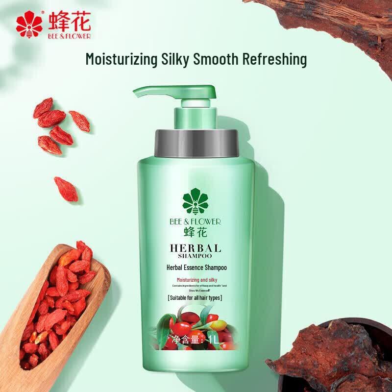 BEE&FLOWER Herbal Essence Nourishing Shampoo