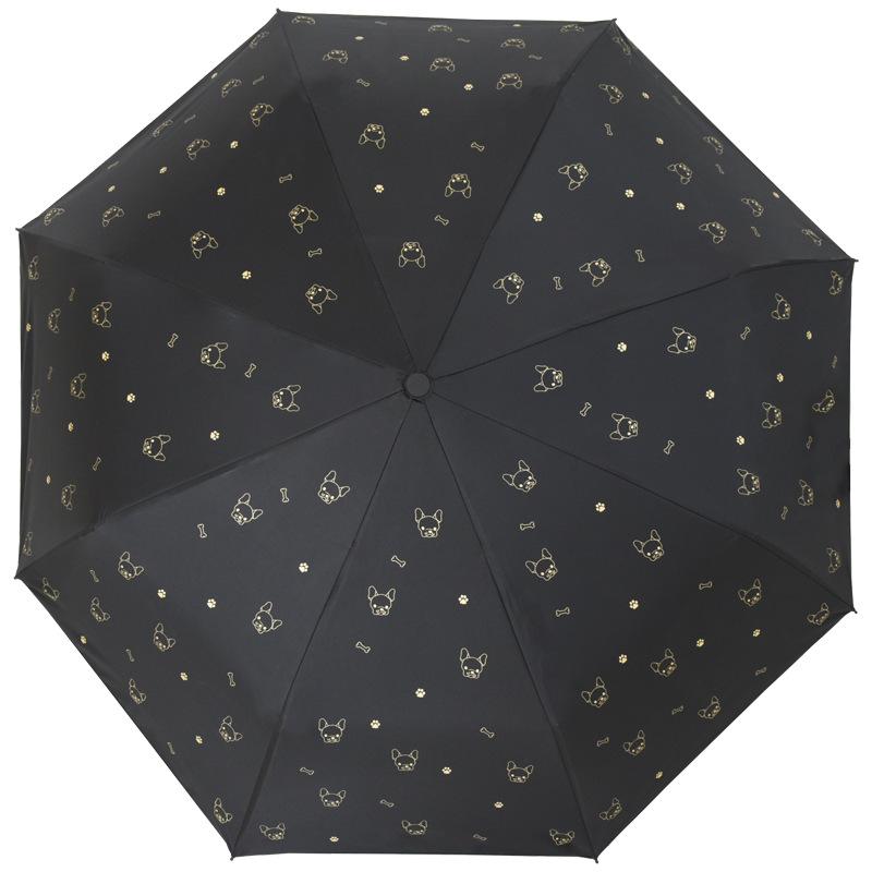 

Солнечный зонт защита от солнца милый мультяшный зонт от дождя и солнца женский автоматический складной зонт студенческий зонтик мужской мультяшный