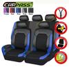 Mexico Cross-Border Car Seat Cover - Sandwich Stitching PU Leather