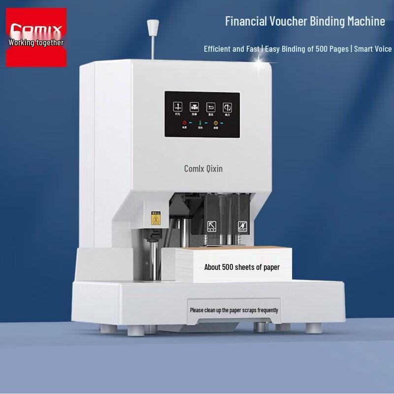 

Qixin CM-5066S Thermal Binding Machine CN plug (adapter included)