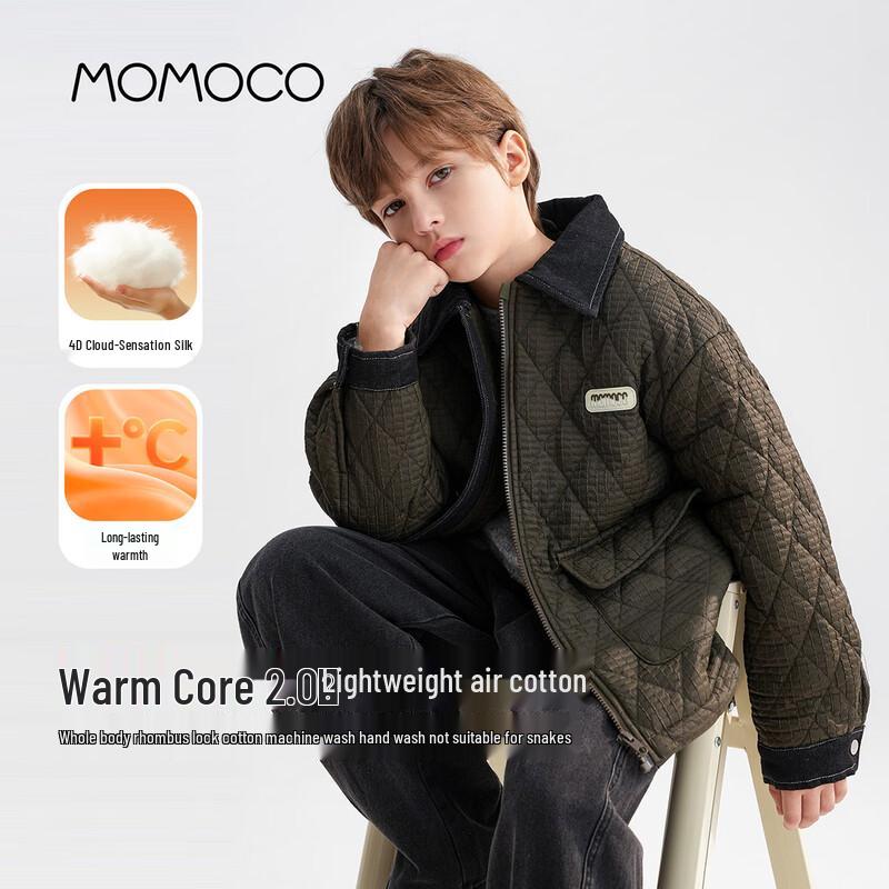 

MOMOCO Boys Fashion Quilted Winter Jacket 140