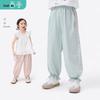 Xiaoyinman Girls' Summer Casual Pants with Side Bowknot