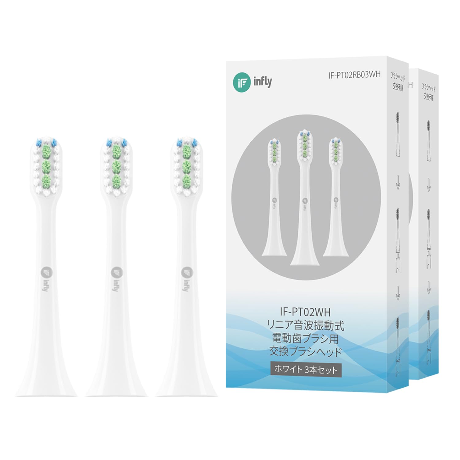 

infly PT02 Звуковые сменные насадки с колпачками, мягкая щетина DuPont, набор из 6 штук (2 коробки по 3 кисти), белый