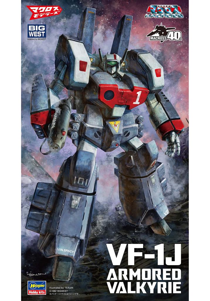 Hasegawa Super Dimension Fortress Macross VF-1J Armored Valkyrie (Battroid) 1/72 Scale Plastic Model Kit 30