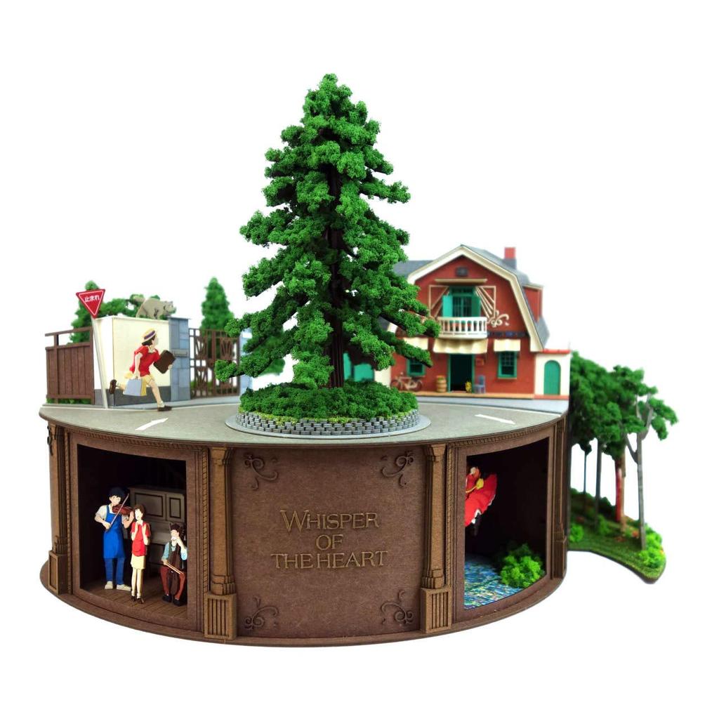 Sankei Studio Ghibli Serie Hör-Diorama Papierbasteln MK07-40