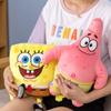 Anime Spongebob Squarepants Patrick Star Squidward Eugene H. Krabs Gary Kawaii Cartoon Stuffed Plush Toys Birthday Gift For Kid