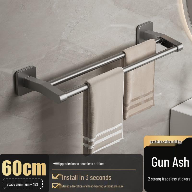 Guraide Punch-Free Stainless Steel Bathroom Towel Rack