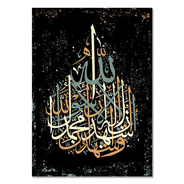 Abstract Arabic Letter Calligraphy Paintings Islamic Wall Decor Art Canvas Poster Prints Modern Picture Living Room Decoration