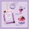 Whipple EPOCH Character Squeeze Happy Kuromi Sweets Set Toy for Ages 8 and Up Decoration Making Toy
