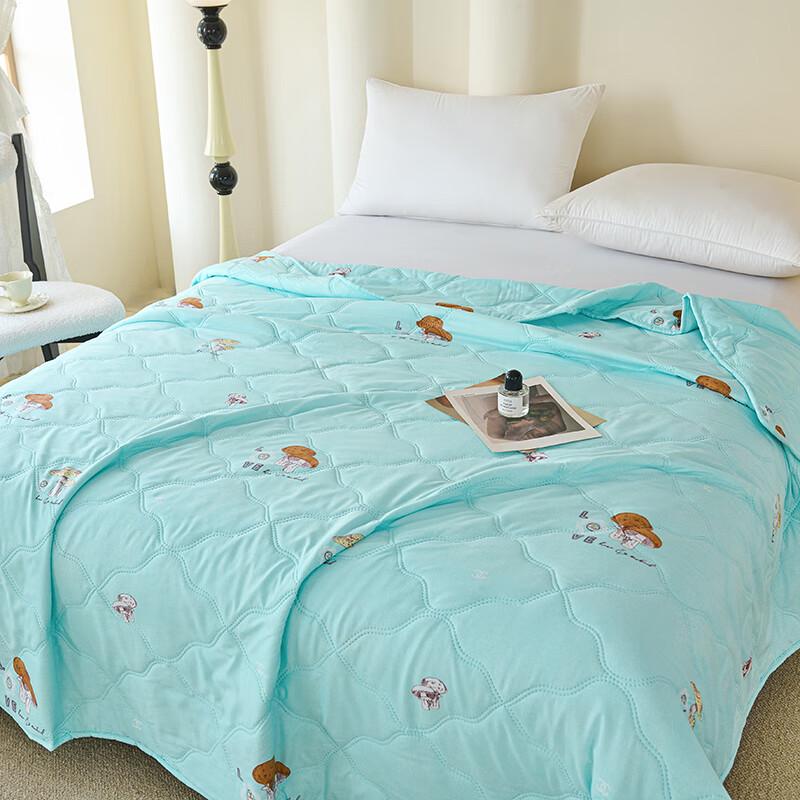 Hodo Summer Wellness Fiber Quilt