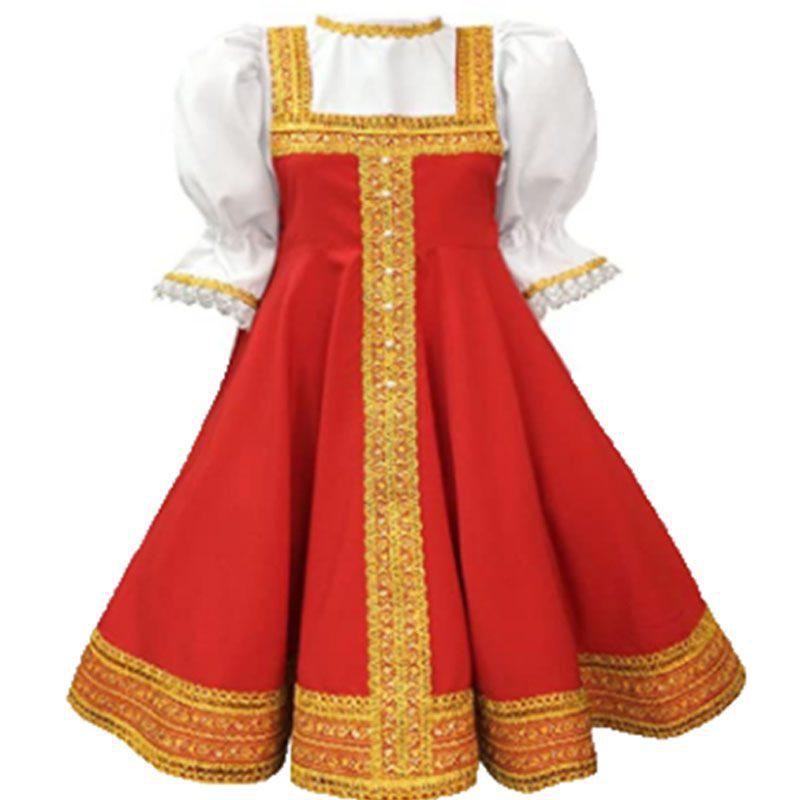 Children's Festival Performance Costume