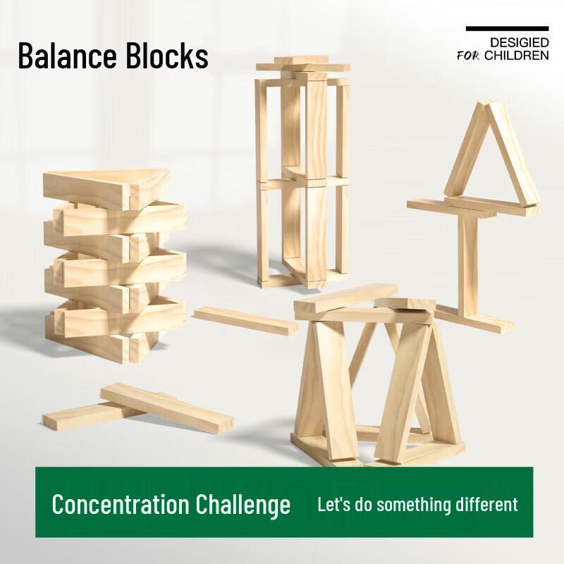 Muziwu Wooden Geometric Balance Stacking Game