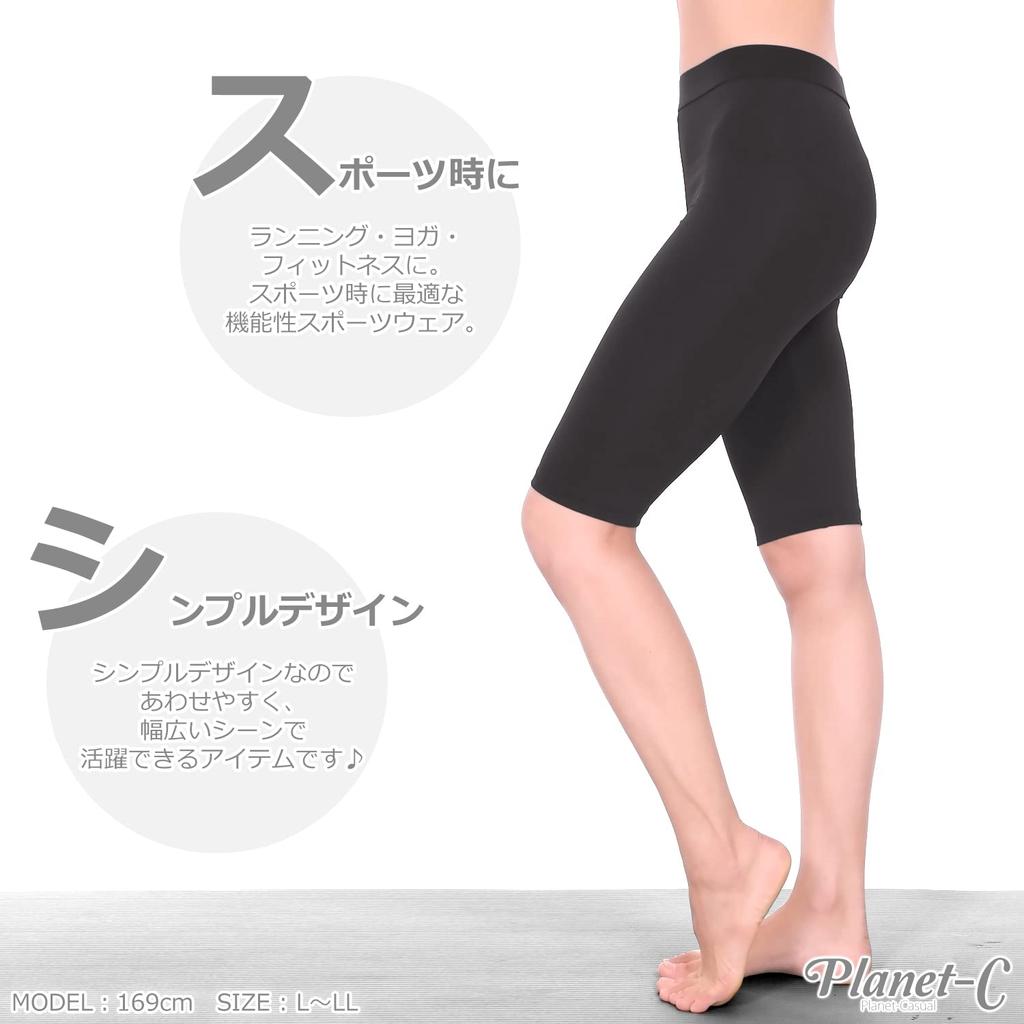 Running and Sports PU Planet-C Planet-Casual Women's Leggings, 5/8 Length, Pc-230, M-L,