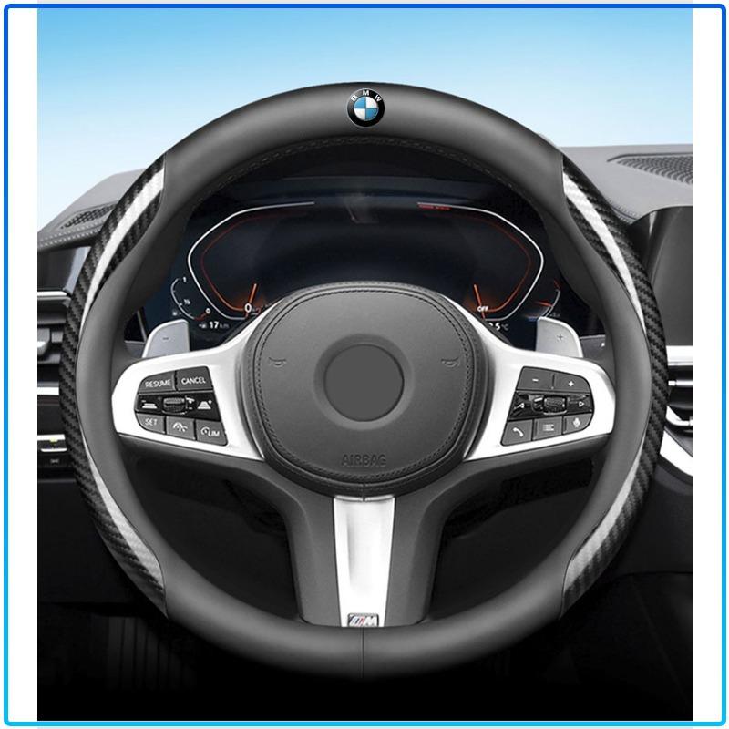 Leder Carbonfaser Auto Lenkradabdeckung Auto Zubehör Für BMW M Performance 1 3 5 7 Serie M3 M4 M5 M6 X1 X3 X5 X6 X7 E30 E34 E36 E39 E4