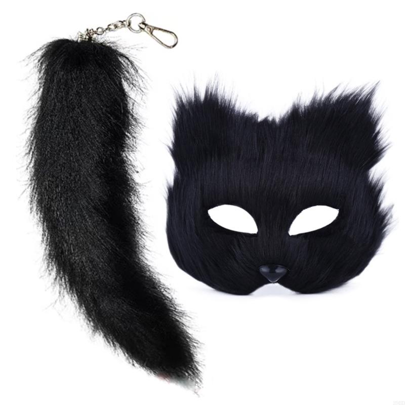 652F Therian Mask And Tail For Women Girls Fuzzy Cats Foxes Wolf Mask Tail Keychain Cosplays Halloween Costume