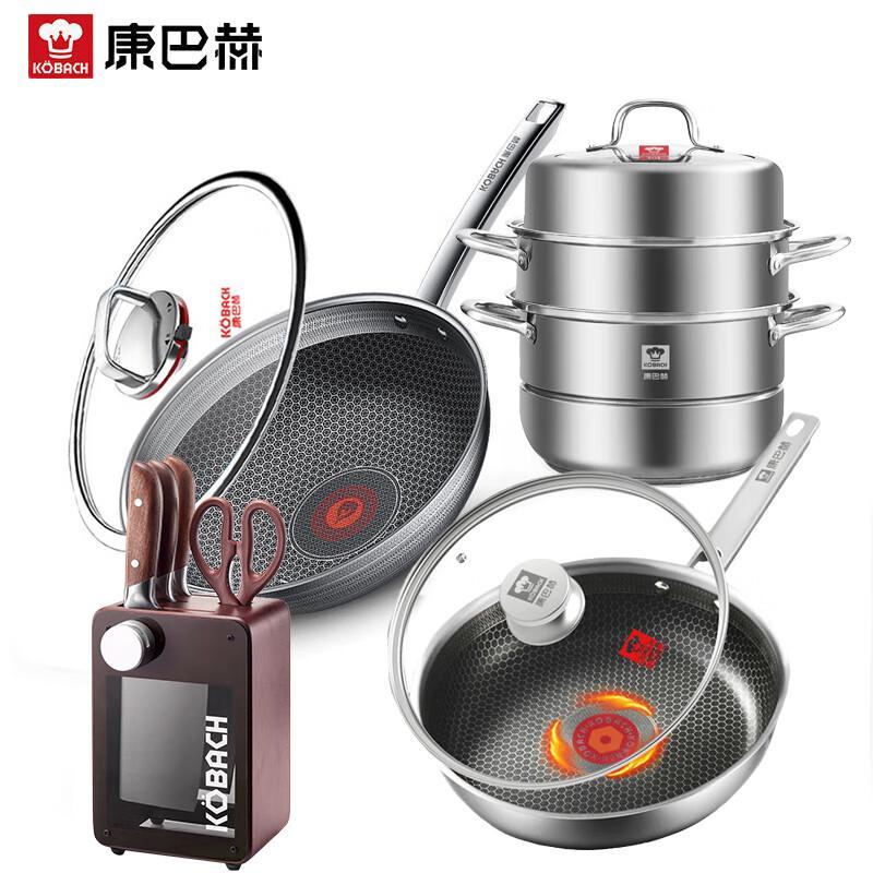 Kangbach 6th Generation 4-Piece Cookware Set
