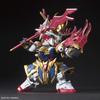 BANDAI SPIRITS SD Gundam Sangoku Soketsuden Zhang Fei God Gundam Plastic Model BAS5056754 Pre-Colored