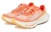 Terrex Agravic Speed Ultra Wmns Adidas Originals 'Amber Tint Semi Spark' Women's IF6597