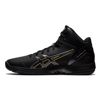 Geltriforce 3 Minimalistické Pohodlné Šněrovací Basketbalové Boty se Středně Vysokým Svrškem Pánské tenisky Černá 1061A004-002