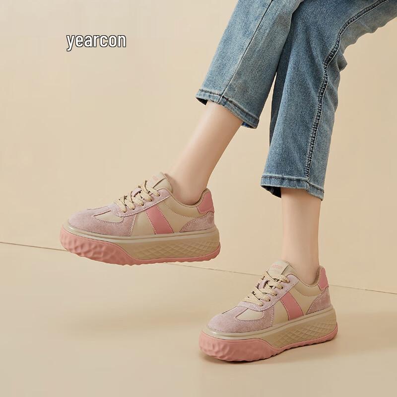 Women's Elevated Platform Casual Sneakers