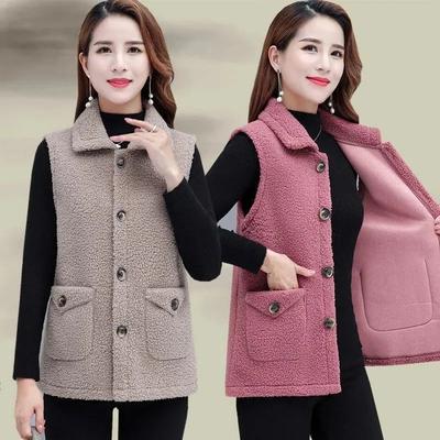 Autumn and Winter Warm Women's Vest Sweetheart Sleeveless Top Coat