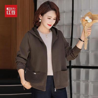 Hodo Women's 2026 Spring Hooded Casual Jacket