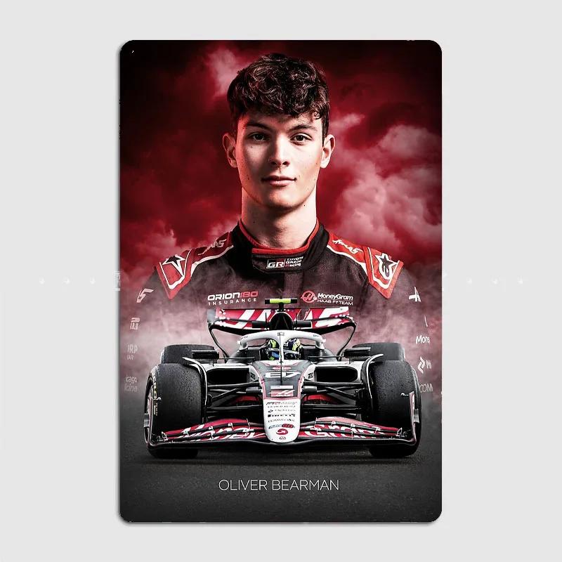 

Оливер Берман F1 2025 Постер Металлическая табличка Постеры Бар Интерьер Стена Комната Украшение Гостиная Винтаж Домашний декор 20x30cm（7.8x11.8inch）