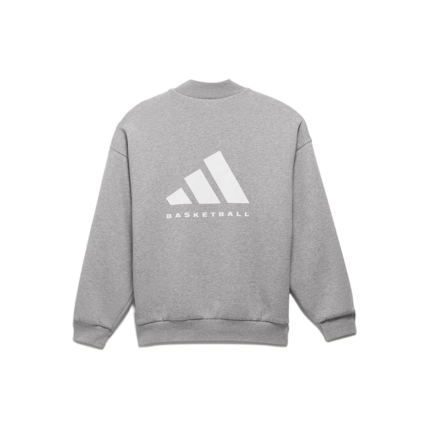 adidas Originals One Basketball Heather Sweatshirt Men s IP1689 XS