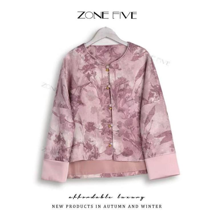 Elegant Slim-Fit Chinese Style Women s Jacket - Spring/Autumn 2026 Collection 2XL (135-150 cm)