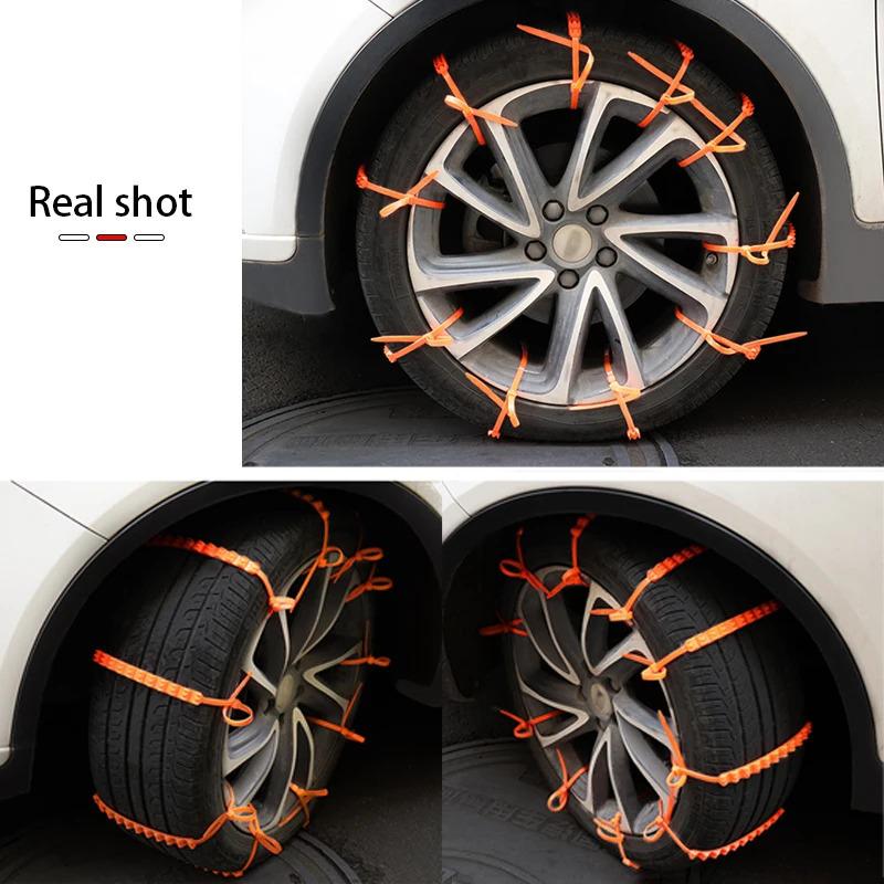 10Pcs Anti Skid Snow Chains Anti Slip Car Winter Tire Wheels Chains 2 3 Grooves for Winter Outdoor Snow Tire Emergency