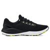 Under Armour Charged Vantage Marble - Black Yellow Men Sneakers 3024734-002
