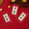 6Pcs Blessings Printing Chinese New Year Red Envelope Solid HongBao  Year of The Snake